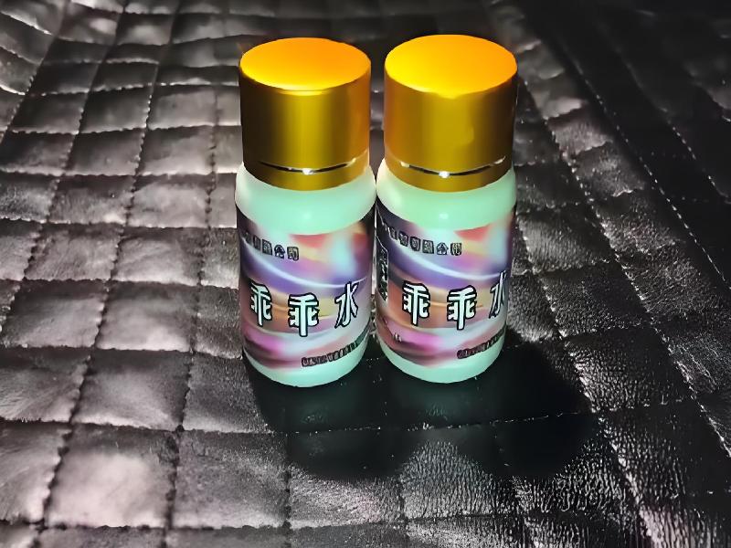 催听迷用品243-eYH型号